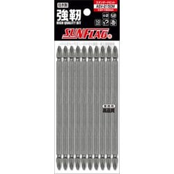 ASV-2150M-2-150 [ブロンズ両頭ビット ＃2×150 10本入]