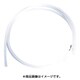 スパゲッティチューブ 10m AWG-17