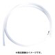 スパゲッティチューブ 10m AWG-19