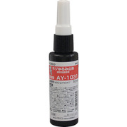 AY1031-50ML [アルテコ ネジゆるみ止め剤 AY-1031 50ml]