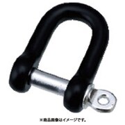 水本 アルミシャックル(ブラック) 呼び8mm B-2529