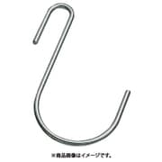 B-2541 [水本 ステンレス ＳカンＳＡＨ 全長110mm （1個入）]