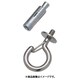水本 ステンレスボルトフック（ブネジ）（カットアンカー付）フックの長さ62mm B-2579