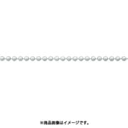 BB1023 [ニッサチェイン 真ちゅうクロームボールチェイン 2.3mm×30m]