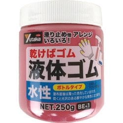 BE-1 [ユタカメイク ゴム 液体ゴム ビンタイプ 250g入り 赤]