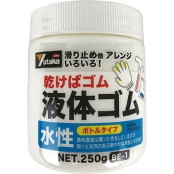 ヨドバシ.com - ユタカメイク YUTAKA BE-1 [ユタカメイク ゴム 液体