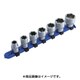 BEX-307S [3/8DR.7PC.エクストラクターソケットハンガーセット]