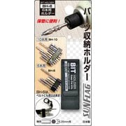 BH6 [ビットホルダー6本組]