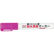 BM10-H [フエキ 耐水黒板マーカー ピンク]