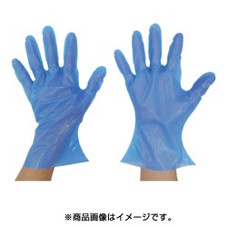 BMJEK-S [マイジャストグローブ エコノミー化粧箱 S ブルー]