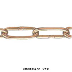 水本 黄銅チェーン 30m 線径2.5mm BR-2.5