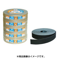 BR50-1000 [ロールペーパー 50幅 #1000]