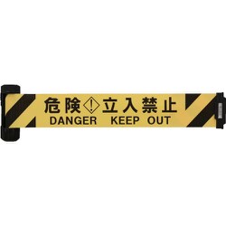 BRS-1205B [Reelex 自動巻きバリアリールWide（シート幅120mm）]