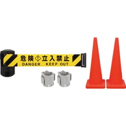 BRS-606BTC [Reelex 自動巻き バリアリールLongトールコーンタイプ コーン2本付]