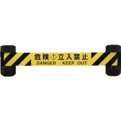 BRS-W606B [Reelex 自動巻きダブルバリアリール（シート長さ12ｍ）]