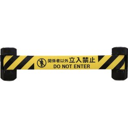 BRS-W606D [Reelex 自動巻きダブルバリアリール（シート長さ12ｍ）]