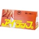 アイラップミニ マチ付きミニタイプ [袋のラップ 30枚入]