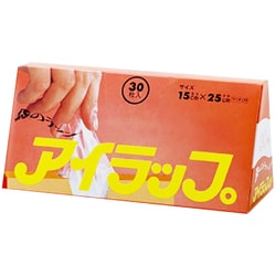 アイラップミニ マチ付きミニタイプ [袋のラップ 30枚入]