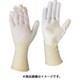 BSC-17B-LL [PU手の平コート手袋 ロング 10双入]