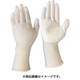 BSC-17B-S [PU手の平コート手袋 ロング 10双入]