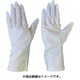 BSC-18B-LL [制電手袋PU加工 ロング LL 10双入]