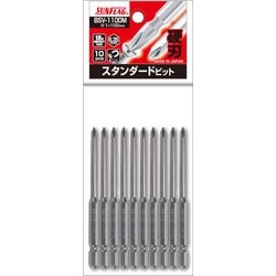 BSV-1100M-1-100 [ブロンズ段付ビット ＃1×100 10本入]