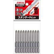 BSV-2065M-2-65 [ブロンズ段付ビット ＃2×65 10本入]
