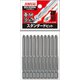 BSV-2085M-2-85 [ブロンズ段付ビット ＃2×85 10本入]