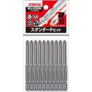 BSV-2085M-2-85 [ブロンズ段付ビット ＃2×85 10本入]