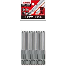 BSV-2100M-2-100 [ブロンズ段付ビット ＃2×100 10本入]