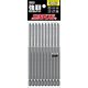 BSV-2150M-2-150 [ブロンズ段付ビット ＃2×150 10本入]