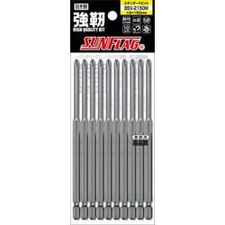 BSV-2150M-2-150 [ブロンズ段付ビット ＃2×150 10本入]