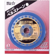 BSWA-80BP [ベルスター ベルストーン1枚パック ステンレス用 ＃80]