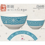 星のカービィ ふわふ和コレクション 茶碗 カービィたちと青海波 [キャラクターグッズ]