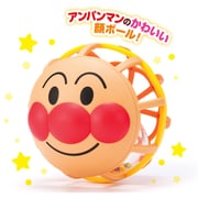 アンパンマン しゃかしゃか顔ボール