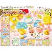 すみっコぐらし きらきらスノードーム とかげのおうちにあそびにいきました