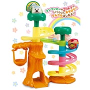 ワンワンとうーたん 森のコロコロ ワンワンカー