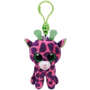 Beanie Boo's ビーニーブーズ（KC） ギルバート [ぬいぐるみ]