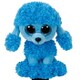 Beanie Boo's ビーニーブーズ（M） マンディー [ぬいぐるみ]