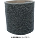 C8100-06 [ワイド100巾 HLベルト06 10本入]