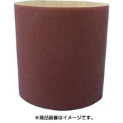 C9100-A150 [ワイド100巾 研磨布ベルトA150 20本入]