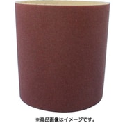 C9100-A180 [ワイド100巾 研磨布ベルトA180 20本入]