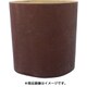 C9100-A400 [ワイド100巾 研磨布ベルトA400 20本入]