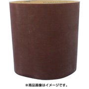 C9100-A400 [ワイド100巾 研磨布ベルトA400 20本入]
