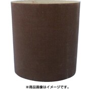 C9100-A600 [ワイド100巾 研磨布ベルトA600 20本入]