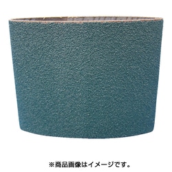 C9100-Z100 [ワイド100巾 研磨布ベルトZ100 20本入]