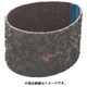 CBN60-5 [RMB用 CBNスケールベルト 5本入]
