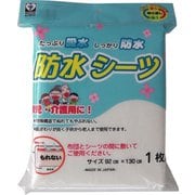 防水シーツ 1枚入 K-7912