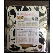 P10-1BK [にゃんだーランド プレイボックス ブラック]
