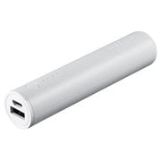 モバイルバッテリー 2600mAh ホワイト BSMPB2618P1WH